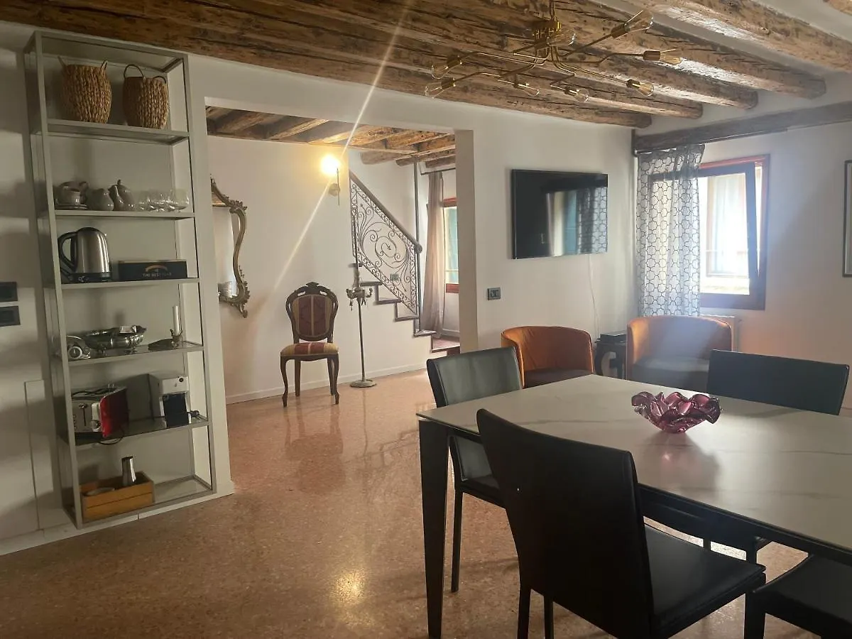 Ca' Ai Sospiri Apartment Venice Italy