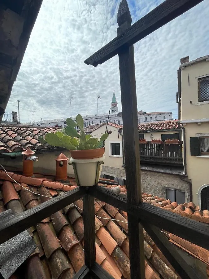 Ca' Ai Sospiri Apartment Venice