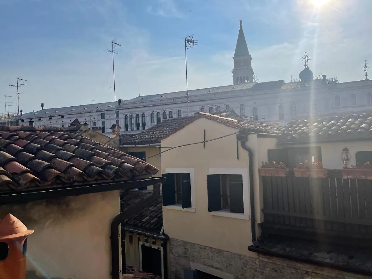 Ca' Ai Sospiri Apartment Venice 0*,  Italy
